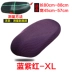 Chống nước Yuexing HJ125T-9C-9D Universal Seat Cover Xe máy Chống trượt Sun Seat Pad Haojue Bàn đạp đệm - Đệm xe máy tấm che yên xe máy Đệm xe máy