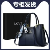 Вместительная и большая сумка на одно плечо для матери, из натуральной кожи