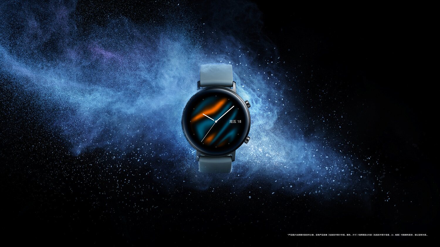 想要健身更高效从挑对运动手表开始