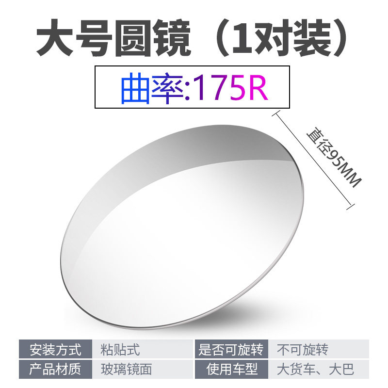 O1CN010PHz3N1u7SumQt56S_!!1117435990.jpg