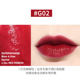 Lip Glaze Red Nữ sinh viên Chẵn lẻ Người nhỏ không lấp đầy Cup Matte Lip Balm Water Gương Lip Gloss son mamonde