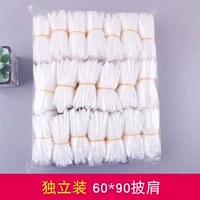 Обычная 60*90 Независимая установка 10 пробная установка