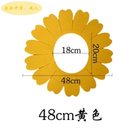 Желтый шлем для взрослых на солнечной энергии