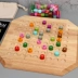 trí thông minh của trẻ em bình Sudoku Sudoku cờ Ban trò chơi Bắt học sinh suy nghĩ đào tạo đồ chơi giáo dục Đồ chơi bằng gỗ