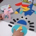 Đồ chơi giáo dục, các lớp học nhỏ trong vùng món quà mẫu giáo Trung cấp nguyên liệu Montessori mầm non bé hình học câu đố 3 5 tuổi Đồ chơi bằng gỗ