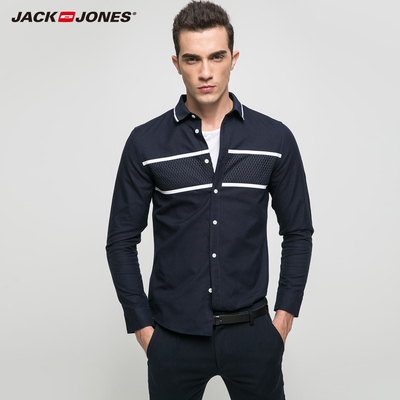 JackJones Jack Jones bông lưới khâu áo sơ mi dài tay S | 217105505 sơ mi nam trắng Áo