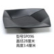 SP096