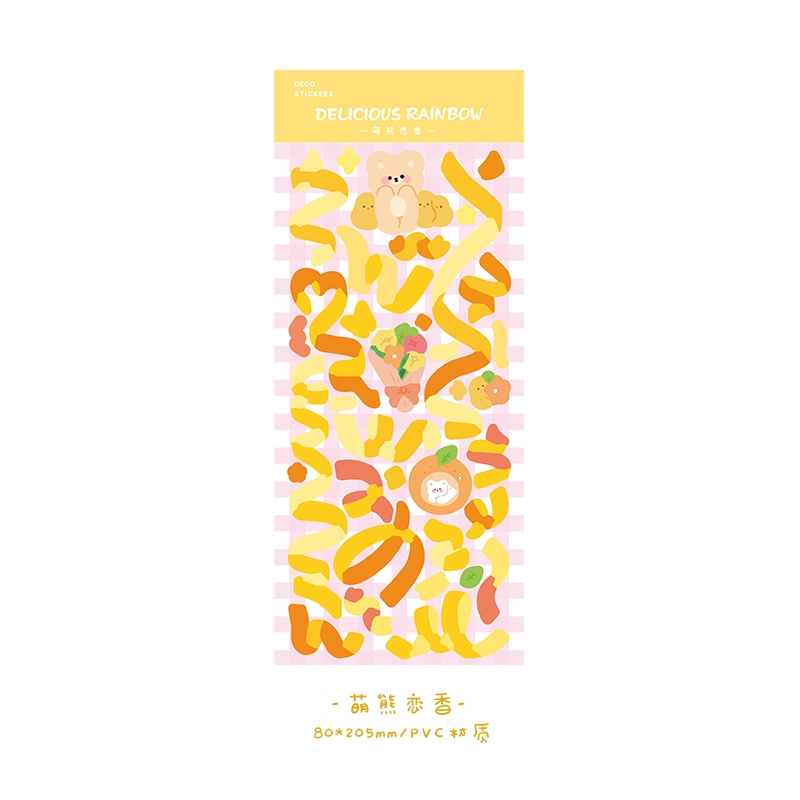 Navy BluePicking up light silk ribbon coloured ribbon Laser sticker  decorate Salt system originality Simplicity Hand account Basics DIY paste Small card source material