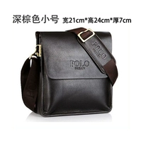 Темно -коричневая вертикальная труба (одиночная сумка)