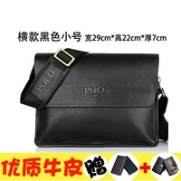 Черная маленькая сумка с петлей на руку, картхолдер