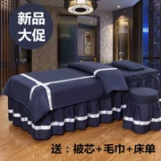 Vẻ đẹp trải giường bốn bộ rắn màu massage giường bìa Hàn Quốc đơn giản beauty salon bốn bộ của vẻ đẹp giường giường đặt tùy chỉnh