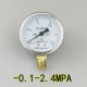 Thượng Hải Tianhu Y-60 máy đo áp suất 0-0.6 1 1.6 2.5MPA phong vũ biểu đo áp suất nước-0.1-0 máy đo chân không