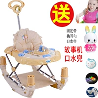 3290 Желтая голова слона -УЧАВЛЕНИЕ (подарок 6 подарков