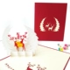 Снежинка Олень 13*16СМ