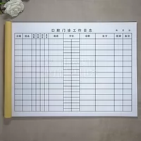 2 книги из 2 книг за книгу