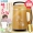 Máy làm sữa đậu nành tự động Gia đình đa chức năng Làm nóng Bộ lọc miễn phí Hạt đậu Paddle Baby Baby Rice Paste Juice
