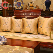 Trung quốc rosewood sofa gối đệm giường tựa đầu văn phòng thắt lưng gối với lõi trở lại cổ điển Trung Quốc phong cách