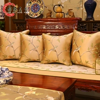Trung quốc rosewood sofa gối đệm giường tựa đầu văn phòng thắt lưng gối với lõi trở lại cổ điển Trung Quốc phong cách gối tựa lưng sofa gỗ