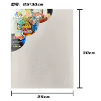 25*30