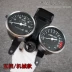 đồng hồ wave s100 Thích hợp cho Qingqi GN125 xe máy bảng điều khiển lắp ráp Suzuki Prince đa năng đo dặm máy đo tốc độ phụ kiện đồng hồ công tơ mét xe máy công tơ mét xe wave Đồng hồ xe máy
