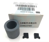Hou Fuji Fi4110 Fi-6110 N1800 S1500 Сканирующее приборный инструмент бумажный ролик Rolbing Paper Paagber