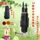 14 Spring Copper Domit Professional All Black Pass Sheng Sheng