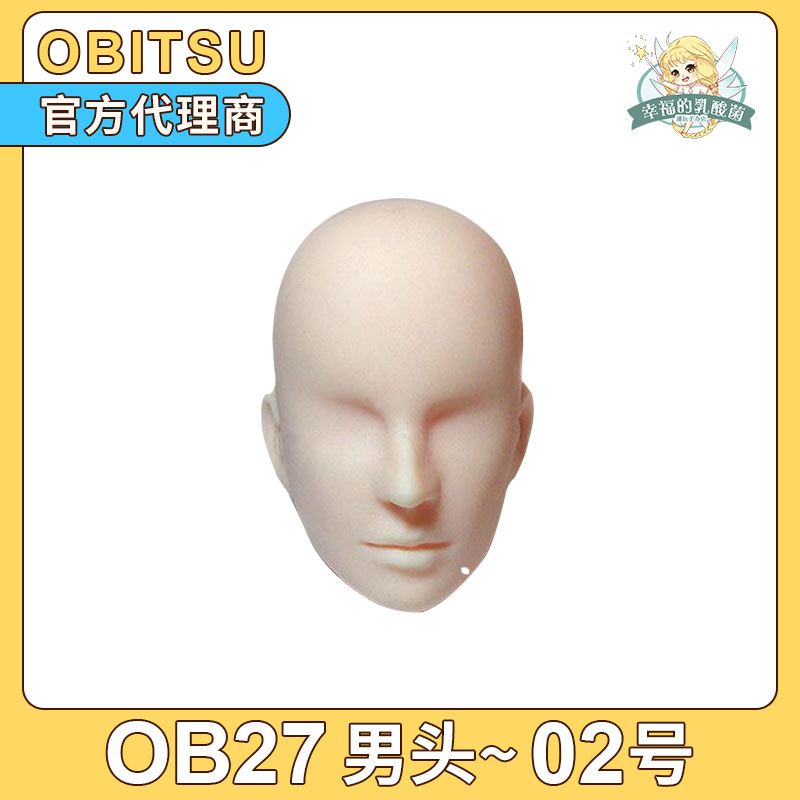 Japan obitsu genuine 27cm body doll with male head ob27 male general muscle white muscle new spot