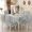 Bàn ăn bọc ghế bàn bọc vải ghế bọc ghế đệm đặt hình chữ nhật châu Âu hộ gia đình bàn cà phê vải đơn giản hiện đại mẫu khăn trải bàn đẹp