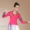 Trang phục múa Tây Tạng 2019 Bộ đồ mới - Khiêu vũ / Thể dục nhịp điệu / Thể dục dụng cụ giày tập nhảy