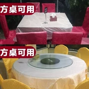 Khăn trải bàn dùng một lần màng nhựa dày trong suốt hình chữ nhật tròn bàn gia đình vải bàn khách sạn nhà hàng khăn trải bàn - Các món ăn dùng một lần