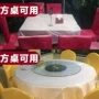 Khăn trải bàn dùng một lần màng nhựa dày trong suốt hình chữ nhật tròn bàn gia đình vải bàn khách sạn nhà hàng khăn trải bàn - Các món ăn dùng một lần cuộn màng bọc thực phẩm