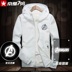 Marvel Avengers windproof áo khoác sáng siêu anh hùng áo khoác phản quang tùy chỉnh dịch vụ đẳng cấp áo gió trùm đầu Áo khoác