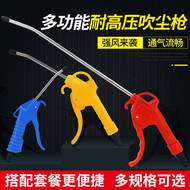 súng hút thổi máy nén khí Xe tải thổi khí áp suất cao súng thổi bụi áp suất không khí súng thổi bụi khí nén súng thổi bụi khí nén súng thổi khí quản kéo dài súng hút bụi dùng khí nén súng xì khô