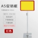 G012-A5 Red