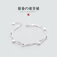 Cat bracelet s925 sterling bạc cô gái vòng tay phiên bản Hàn Quốc Ngọt ngào và đơn giản, đa năng Nhật Bản và hộp quà tặng bạn gái vòng cartier