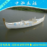 Поставка лодки Gonadoram Boat Venice Gonola