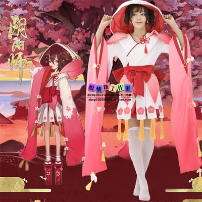 taobao agent Yin Yang Shi COSPLAY Peach Blossom COS Peach Blossom Demon Initial Unwanted COS Kimono Pure Earth Dance