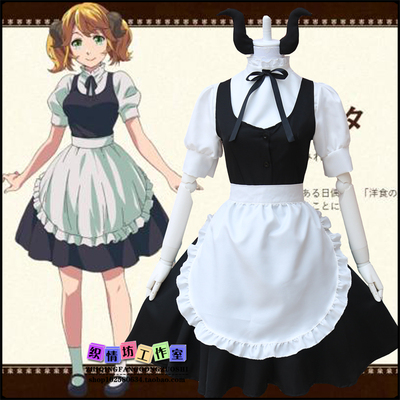 taobao agent The new alien cafeteria Ares Black maid costumes COSPLAY anime cloth