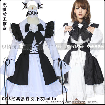 taobao agent Classic black and white Japanese coffee work nurse uniform, cosplay, Lolita style