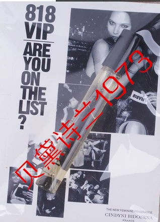 Свежие портативные духи, спрей, 5 мл