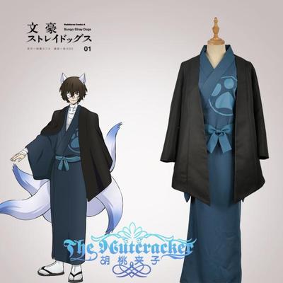 taobao agent Bathrobe, clothing, cosplay