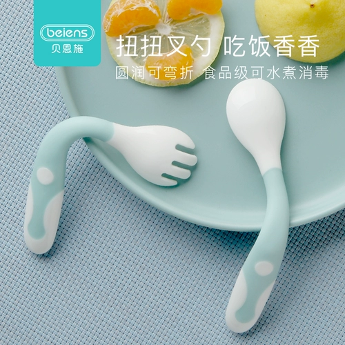 Детская посуда для кормления, силикагелевая ложка для еды для тренировок для новорожденных