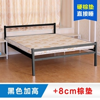 Черный увеличение 40+8 см экологически чистые коричневые латексные подушки