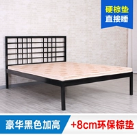 Роскошные черные 40 см+8 см экологически чистая коричневая латексная площадка