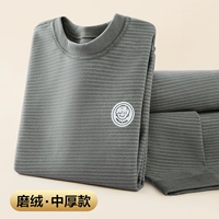 Серый горизонтальный шлифовальный люкс (средняя толщина)