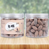 [Синшан Нонг] Новый груз аутентичный Zhuji Fengqiao Siangzi 2 банки и орехи закуски