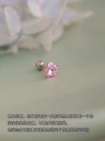 Сакура розовая единственная цена!