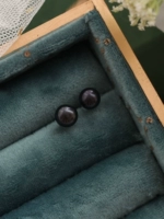 Из жемчуга, большой, 7mm