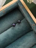 Синий черный жемчужный средний 5 мм