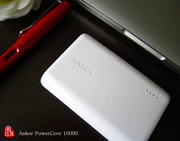 Nhật Bản mua Anker 10000 siêu mỏng siêu nhẹ sạc nhanh điện thoại di động sạc kho báu Apple Andrew Universal - Ngân hàng điện thoại di động